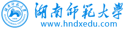 湖南中医药大学成考自考招生网