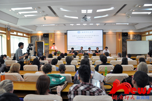 加拿大拉瓦尔大学汉语与中国文化短期研修班开学(图1)