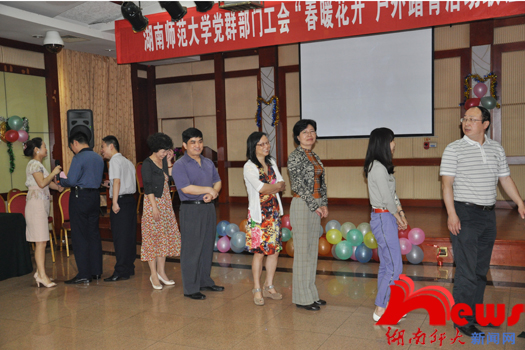 学校党群部门工会举行联谊活动(图6)