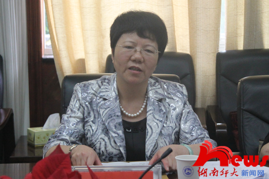 湖南师大自考：长沙市创业女大学生座谈会暨优秀创业项目推荐会在(图2)