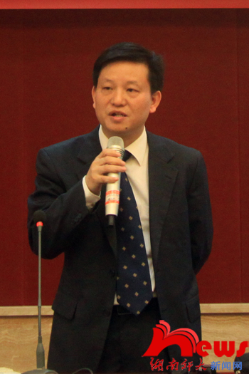 首届长沙理论与计算化学国际学术研讨会在我校召开(图2)