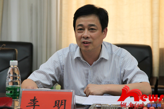 我校举行省大学生思想政治教育特色建设项目考核验收汇报会(图3)