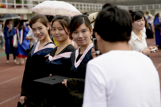 湖南师范大学自考生毕业典礼掠影(图11)