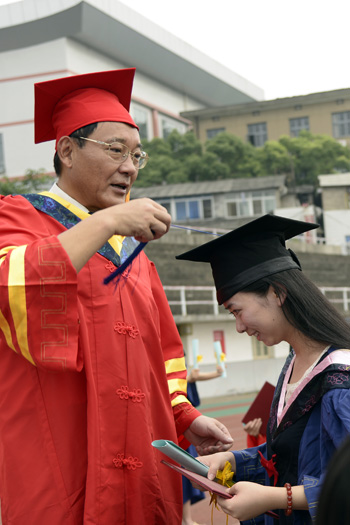 湖南师范大学自考生毕业典礼掠影(图7)
