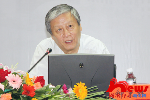 钟秉林做客至善讲堂 解读高等教育发展与师范大学改革(图3)