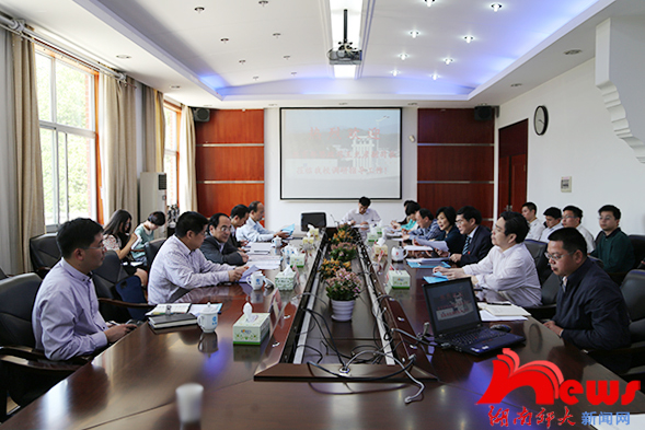 教育部思政司副司长王光彦来校调研(图1)