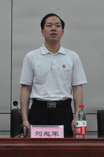 刘起军出席体育学院2014届本科生毕业典礼(图2)
