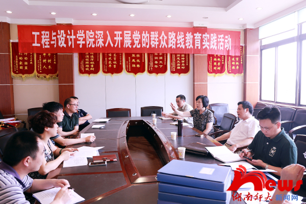 省委派驻高校第二督导组来校督查二级党组织教育实践活动(图4)