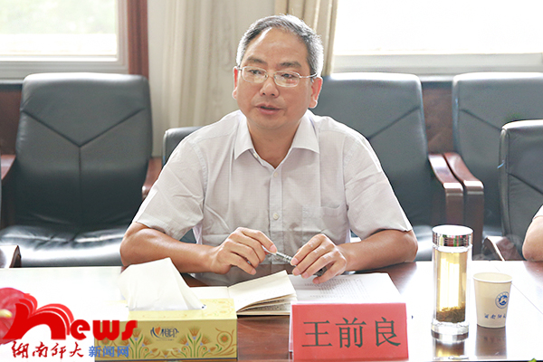 省委教育实践活动办来校督查反对“四风”、边整边改工作(图2)