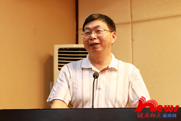 学校召开规范科研行为、加强科研经费管理专项整治工作会议(图2)