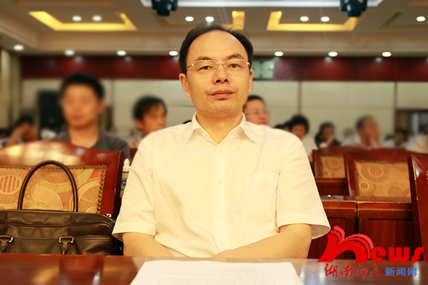 学校召开规范科研行为、加强科研经费管理专项整治工作会议(图4)
