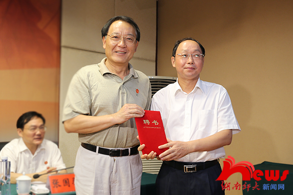 省委宣传部与我校共建新闻与传播学院 许又声出席启动仪式(图8)
