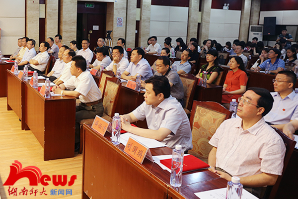省委宣传部与我校共建新闻与传播学院 许又声出席启动仪式(图9)