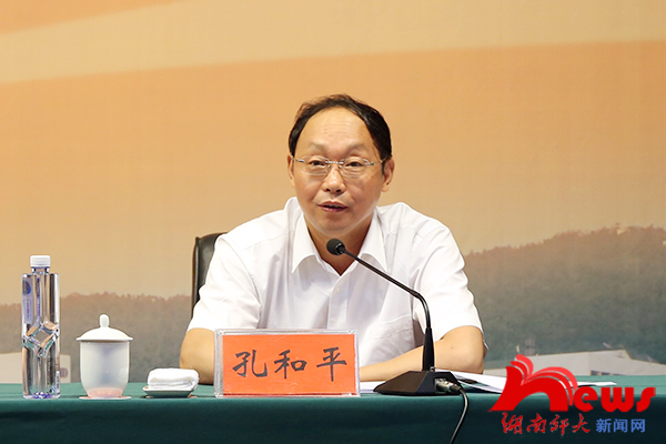 省委宣传部与我校共建新闻与传播学院 许又声出席启动仪式(图5)