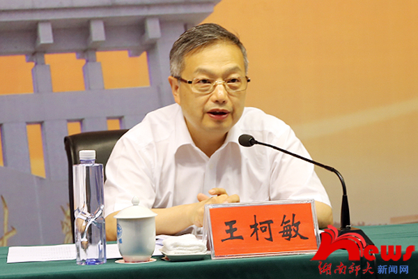 省委宣传部与我校共建新闻与传播学院 许又声出席启动仪式(图4)