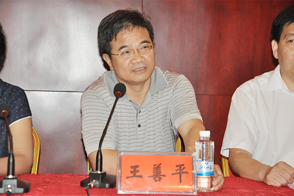 湖北省兴山县第三期教育管理干部高研班在我校开班(图3)