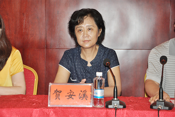湖北省兴山县第三期教育管理干部高研班在我校开班(图2)
