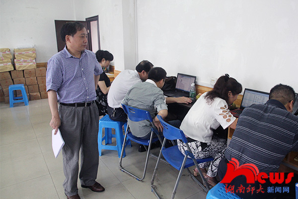 湖南师范大学2014年本科一批录取开始(图3)