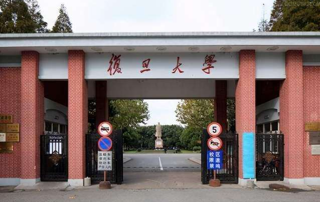 速览!2022年自考学位申请又出新规(图3)