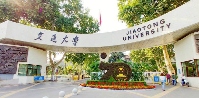 速览!2022年自考学位申请又出新规(图4)