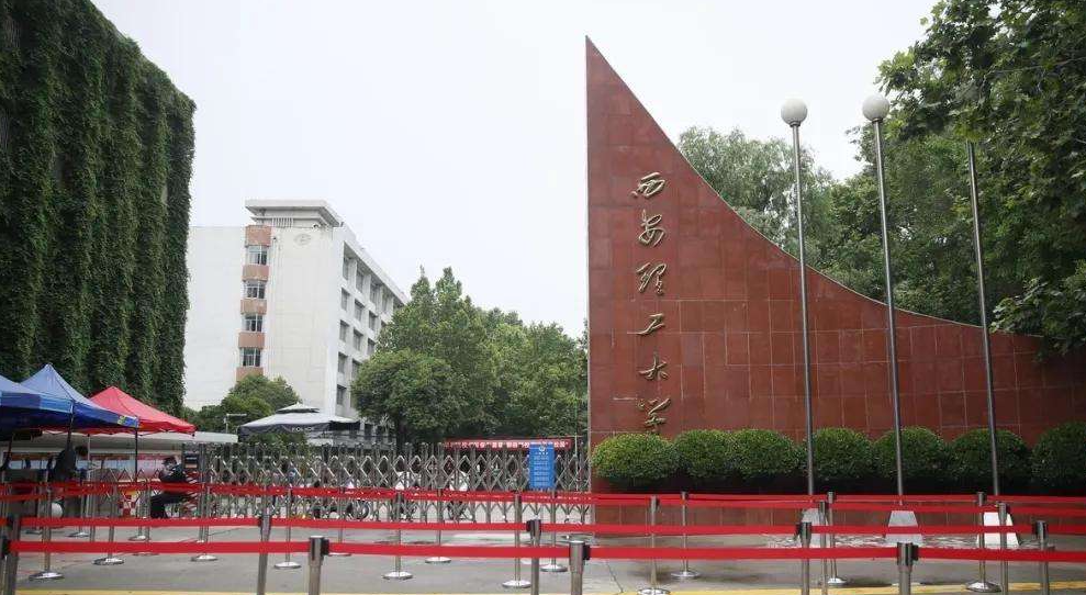 速览!2022年自考学位申请又出新规(图5)