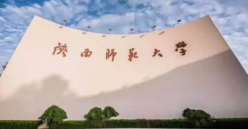 速览!2022年自考学位申请又出新规(图6)