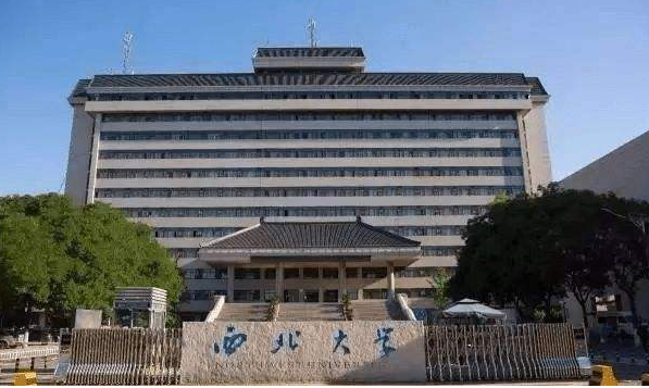速览!2022年自考学位申请又出新规(图9)
