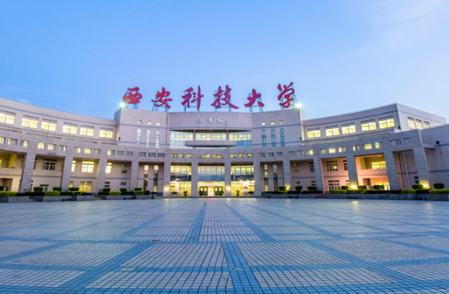 速览!2022年自考学位申请又出新规(图11)