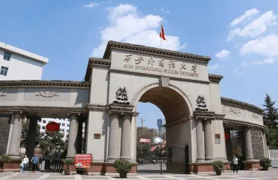 速览!2022年自考学位申请又出新规(图14)