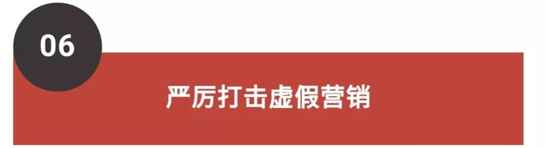 自考6大改革,2022年正式实施!影响拿证(图12)