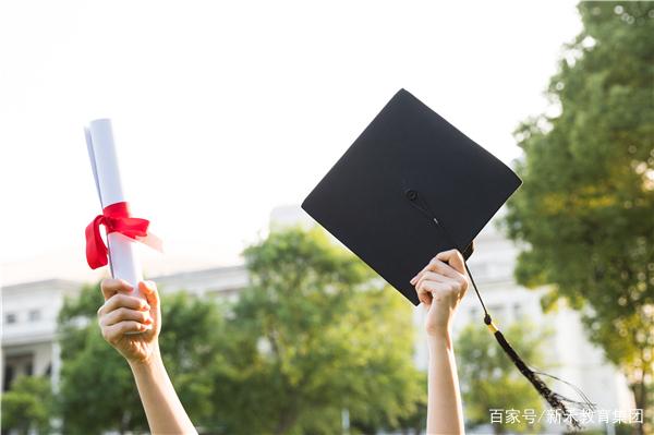 自考本科学位证申请新规定公布!2022年学位证申请更难了?(图3)