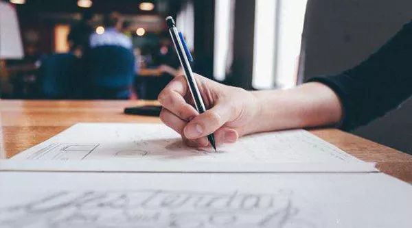 自考本科无学士学位还能参加考研吗(图5)