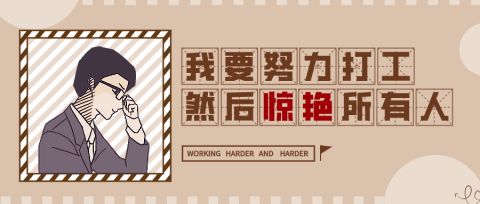 成考考什么？成考考试科目内容及题型分值，快来看看吧！(图6)