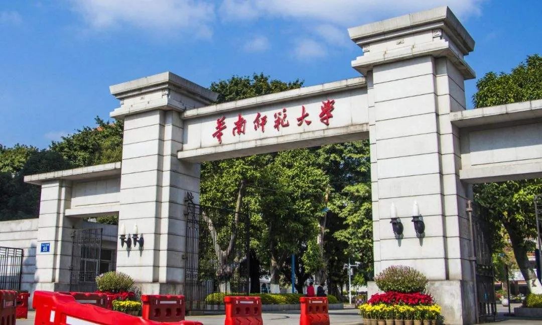 2022年8个关于自考新变动,或将影响考生拿证(图1)