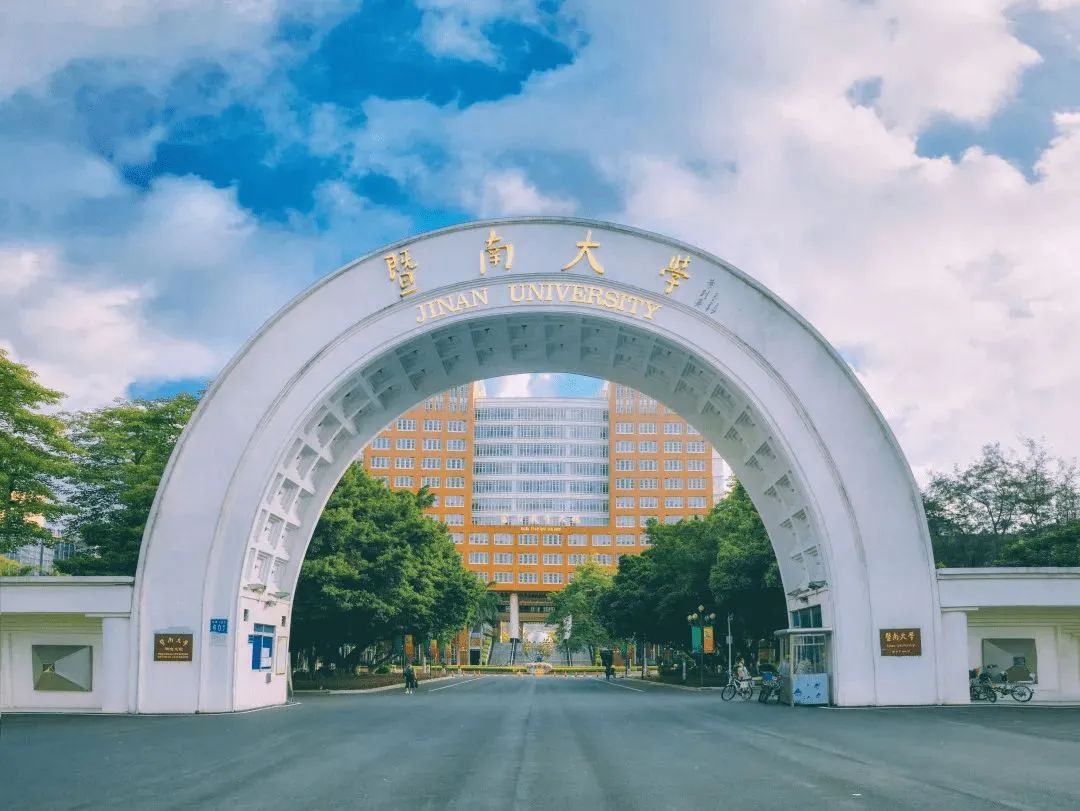 2022年8个关于自考新变动,或将影响考生拿证(图2)