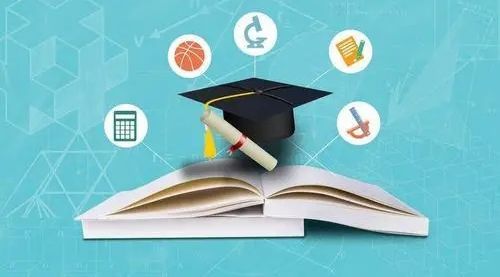 自考2022年6个政策变动,新老考生或将影响拿证!(图1)
