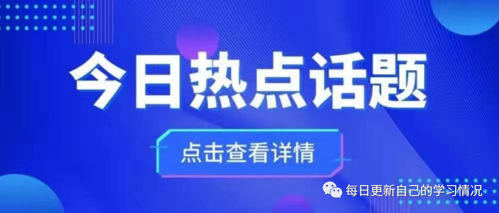 自考申请毕业后,什么时候可以拿到毕业证?(图1)