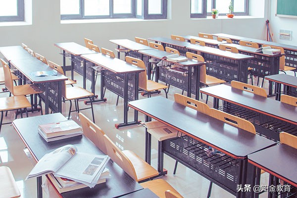 自考本科需要多久才能毕业拿证?(图1)