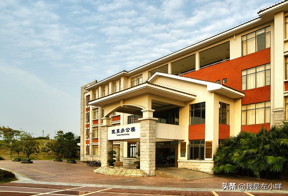 成人高考的条件与要求截止的年龄有什么要求?(图3)