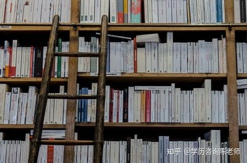 湖南师范大学成人高考的专业(图1)