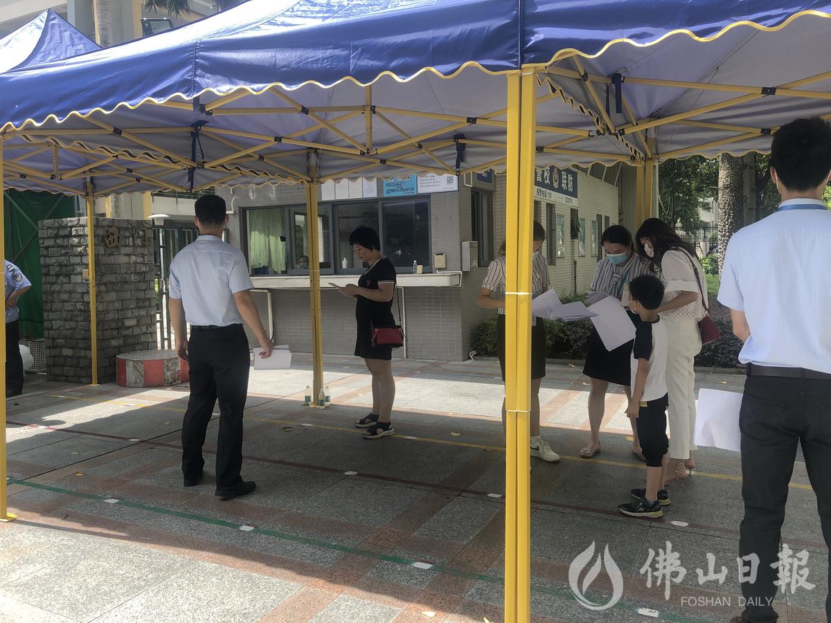 佛山民校怎么补录空缺学位？被录取还能申请公办吗？回应来了(图1)