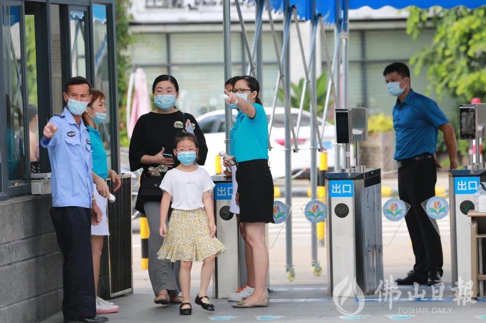 佛山民校怎么补录空缺学位？被录取还能申请公办吗？回应来了(图2)