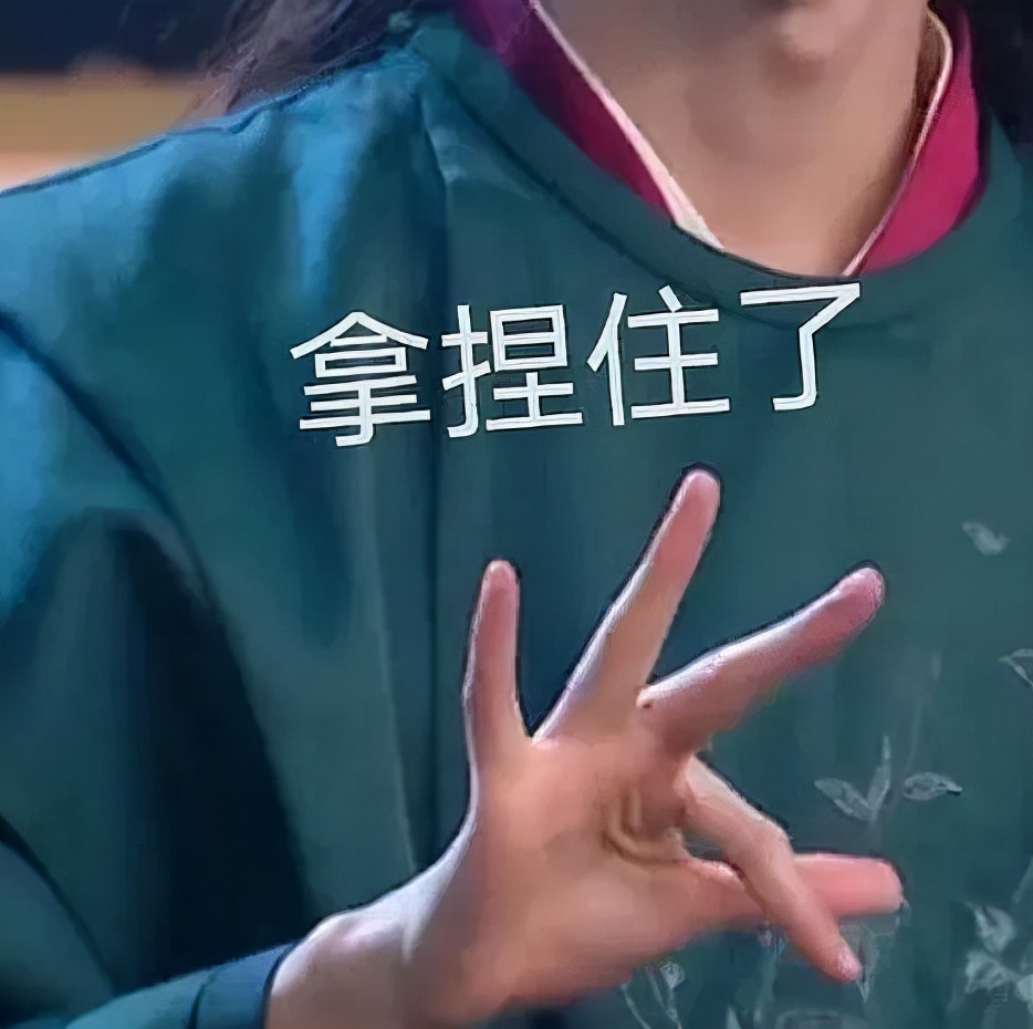 @自考生!自考毕业证领取流程解读(图2)