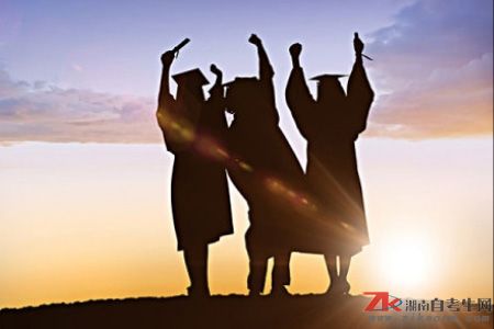 湖南师范大学自考适合什么人报考(图1)