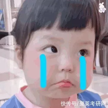 成考报名时间确定?成考报名都要注意些什么?(图2)