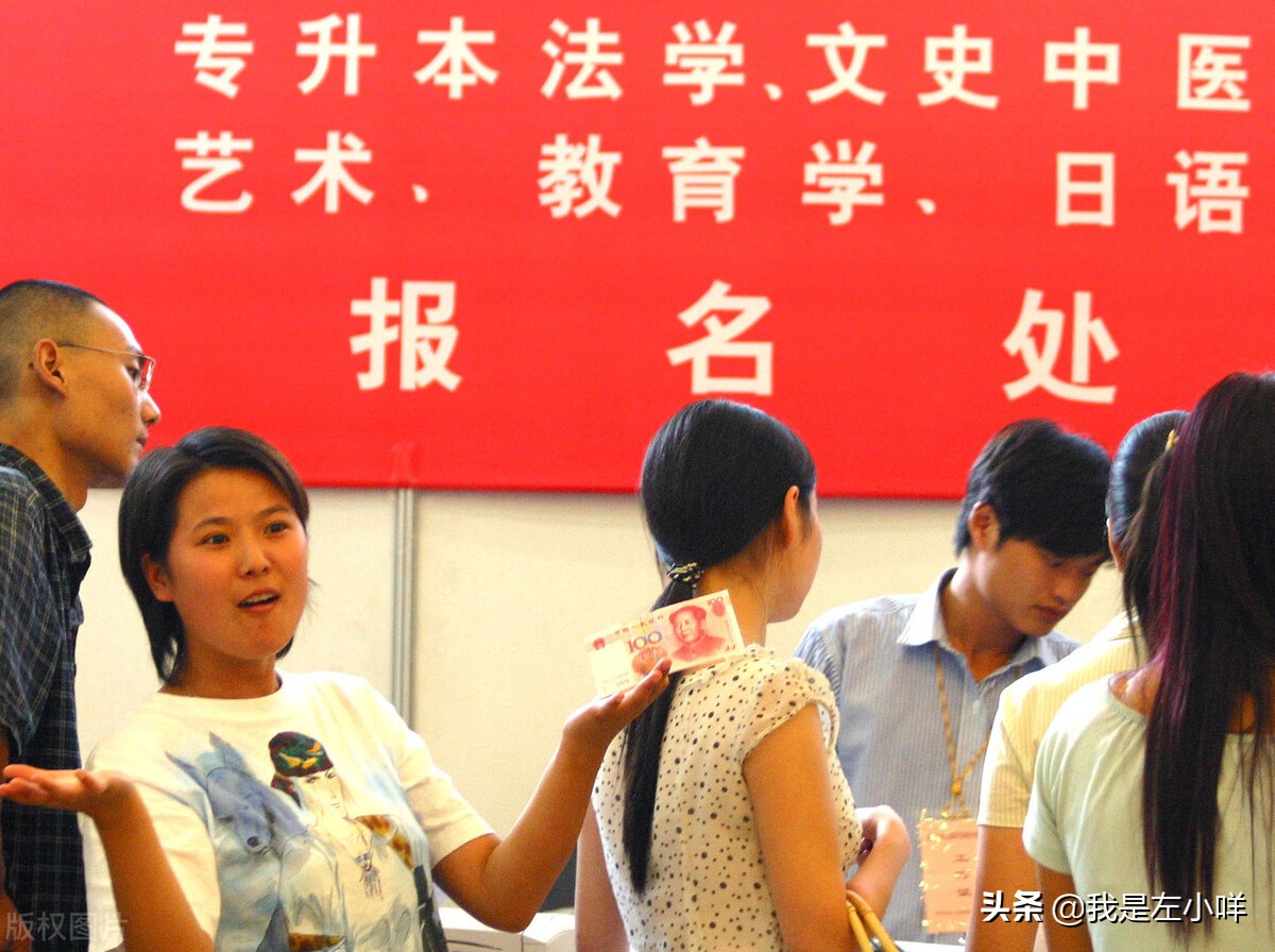 湖南2022成考报考要求有哪些(图1)