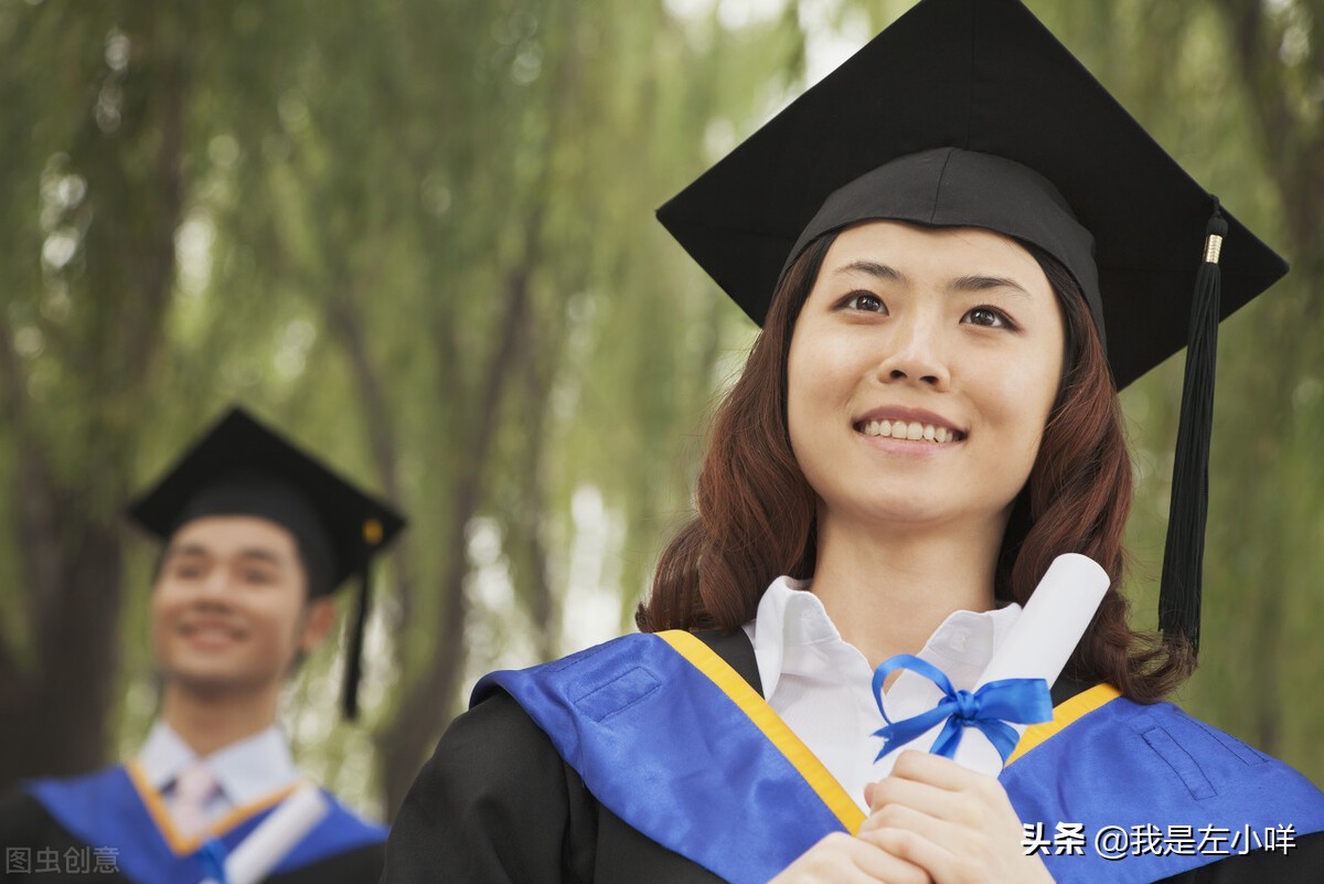 湖南2022成考报考要求有哪些(图2)