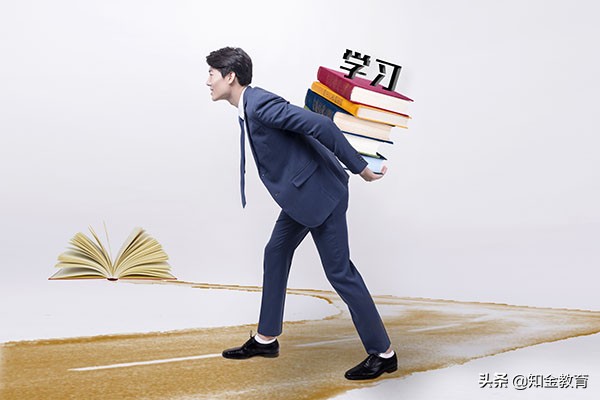 40岁还能考本科吗?成人专升本报名条件是什么?(图1)