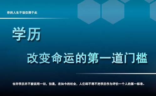 湖南师范大学成教学位英语难度大吗?报考条件有那些?(图1)