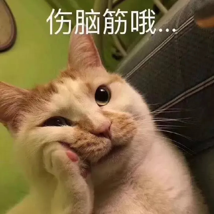教育学考研丨2020湖南师范大学教育学学硕由749自命题变成311统考(图4)